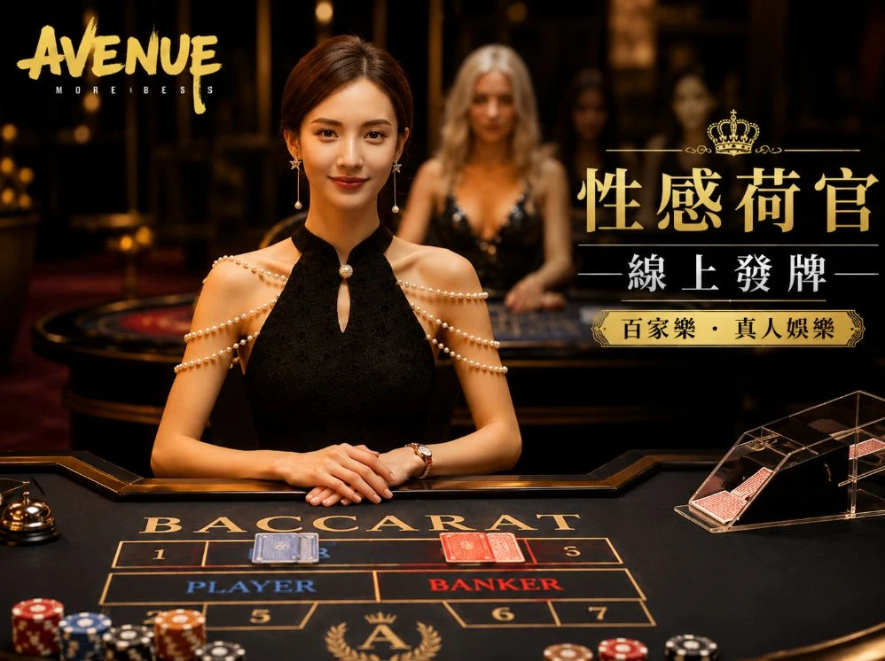 pg游戏赏金女王免费版运动视觉